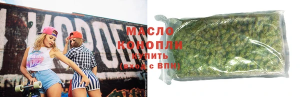 MESCALINE Богородск